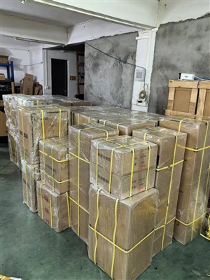 Livrarea sistemului de management al parcării din Cambodgia