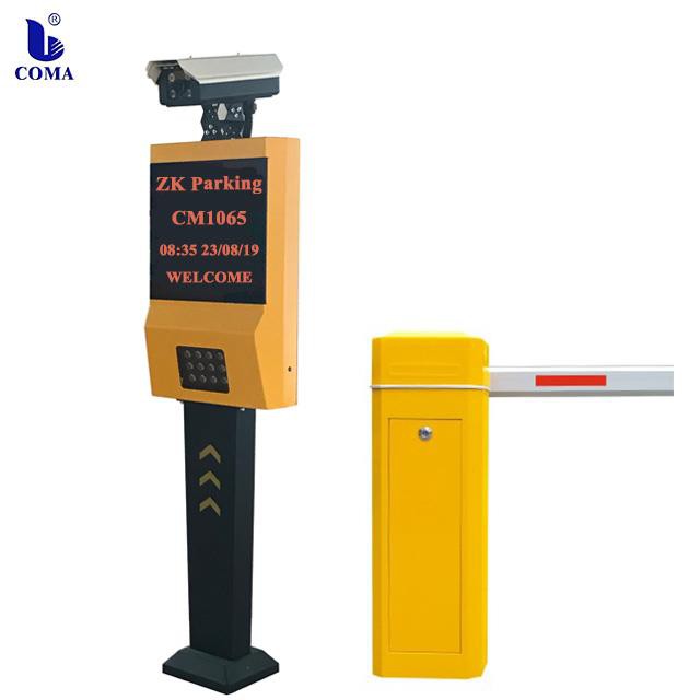 ANPR automat numărul placa vehiculului identificarea LPR sistemul de recunoaştere