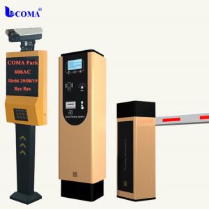 Sisteme inteligente de control al accesului la parcare pentru distribuitor de bilete software ANPR