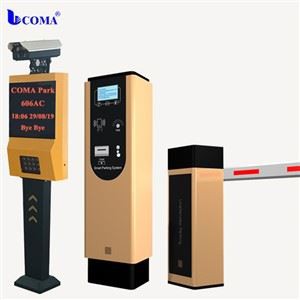 Sistem inteligent LPR cu sistem de control al accesului la bilete de parcare cu coduri de bare